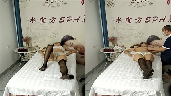 贫乳黑丝苗条少妇SPA按摩 惨遭色狼技师霸王硬上弓强行内射